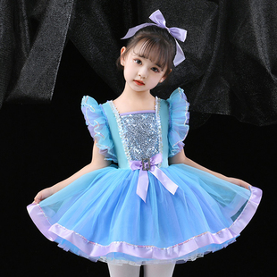 六一儿童亮片演出服女童公主裙幼儿园现代舞表演蓬蓬纱裙可爱女孩