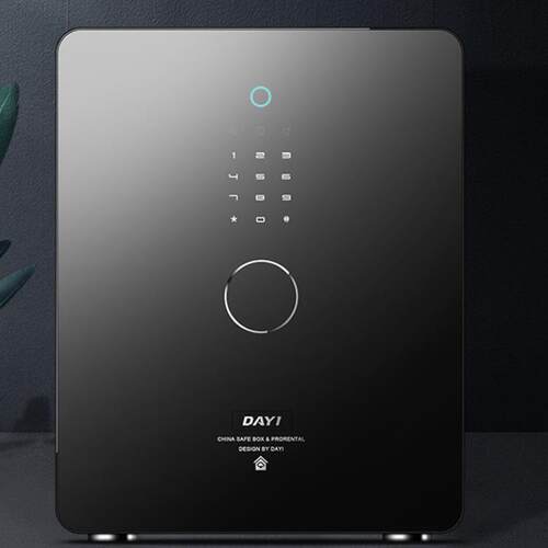 保险柜小型家用办公指纹识别保险箱密码wifi全钢隐藏式床头保管箱
