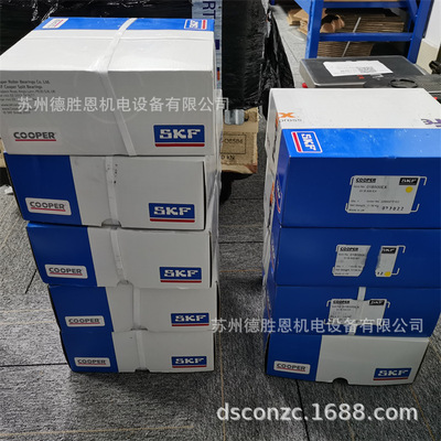 轴承01BCP140MMOB155MMEXBP 01BCP200MMOB155MMGR轴承