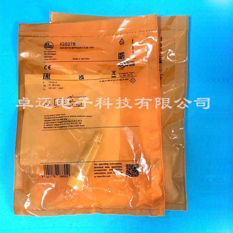 全新原装易福门接近开关IGS236 IGS237 IGS238 IGS239 IFS268