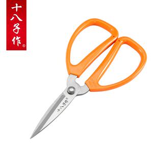 十八子作不锈钢剪刀 剪布线A型B型C型剪可选 家用剪刀 办公剪刀