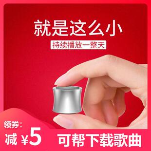 无线蓝牙小音响超重低音炮迷你随身便携式 户外跑步可插卡小型音箱
