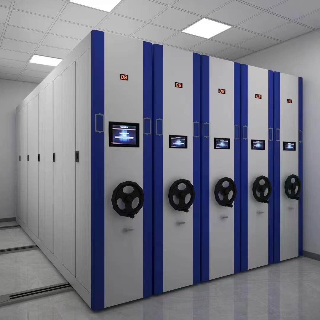 安徽智慧档案室数字档案馆建设智能移动密集架档案柜库房十防系统