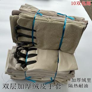 双层加厚劳保绒布皮手套全衬耐磨耐油工作电焊帆布工防护用品厂家