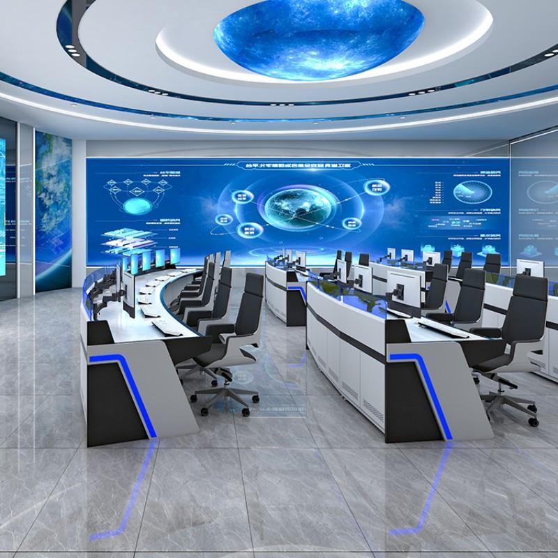 科技感控制台监控台指挥中心调度台指挥台弧形数据中心安防会议桌