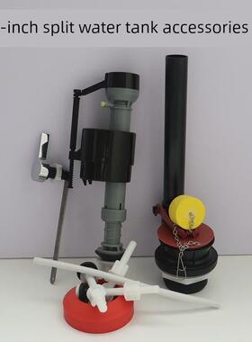 适用于老式马桶2寸分体式水箱配件排水阀马桶出水阀盖进水阀K3422