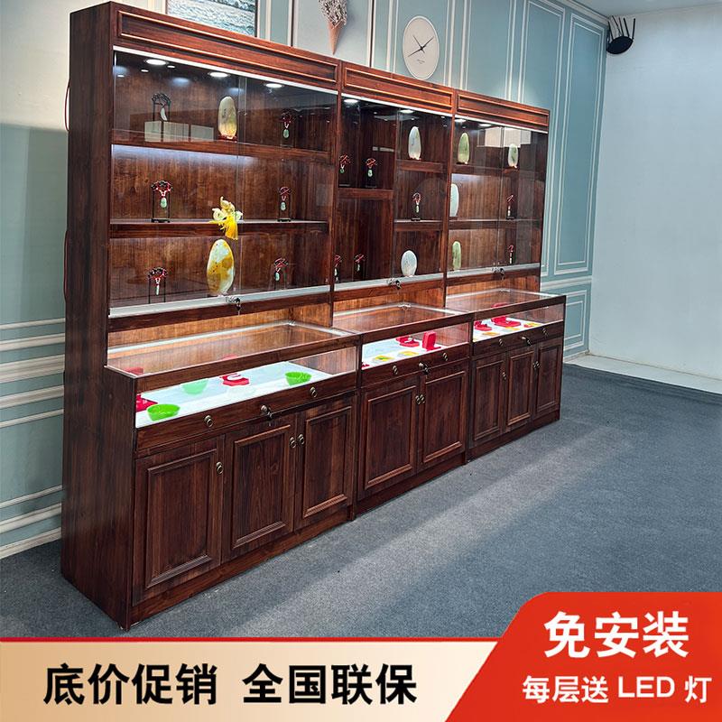 商用实木珠宝展示柜饰品翡翠玉器展柜古玩古董彷古高柜陈列柜定制