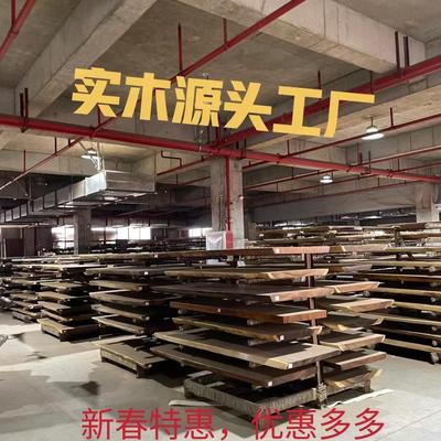 南美胡桃木实木原木大板茶板工作台奥坎黑檀餐桌茶桌茶台办公书桌