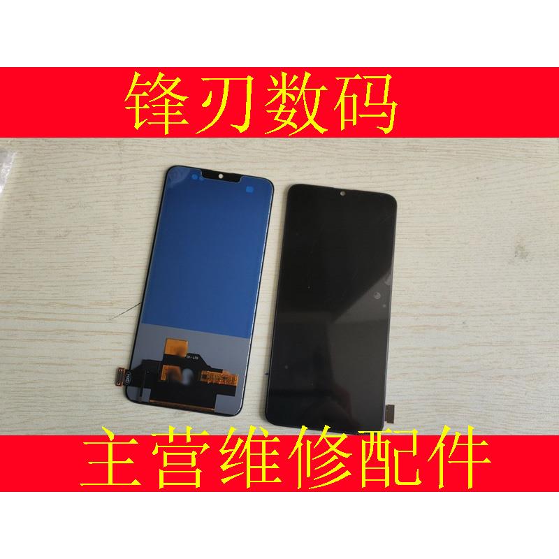锋刃屏幕适用于OP R17屏幕总成 r17PRO显示液晶屏幕总成 内外一体