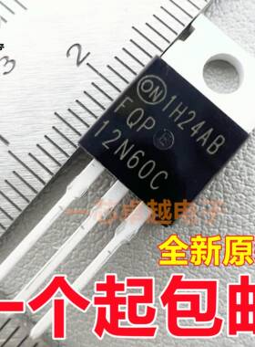 FQP12N60C场效应管11N40C/12N65C/12P10/13N06L/13N10L/13N50C