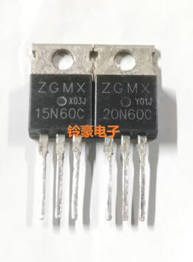 15N60C 20N60C CS20N60 20N65拆机场效应管20个起包邮