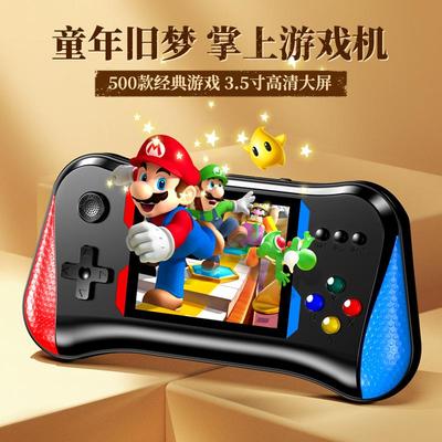 游戏机掌机可连接电视童年复古经典便携式掌机俄罗斯方块超级玛丽