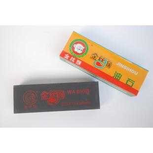 包邮磨刀石金丝猴油石磨刀石大块油石225*75*36荡刀石浆石800目