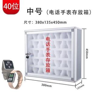 学生电话手表存放箱餐厅工厂手机管理收纳盒壁挂式手机保管箱班级