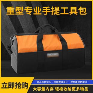 备电动工具电工仪器抗震包 特大号欧美定制加厚重型专业工具包重装