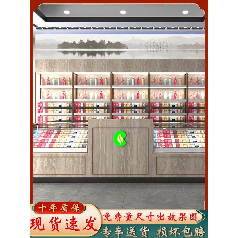 厂家直销浙江烟酒柜烟柜便利店玻璃展示柜超市货架收银台烟架定制