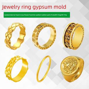 钻石图案戒指石膏模具乌鸦永恒心情情侣戒指锤图案平原戒指黄财神