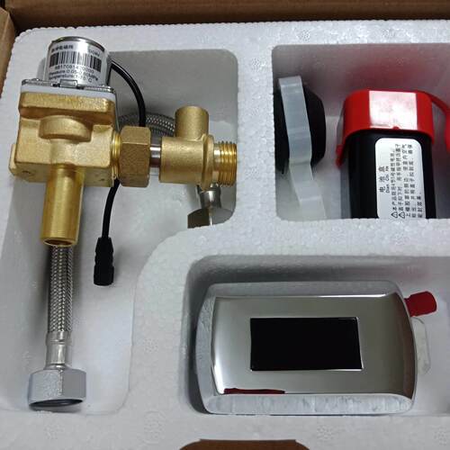 美加华/bolina一体陶瓷小便斗感应冲水器 红外线感应小便器感应器