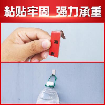 3m双面胶高粘度强力车用etc专用背胶防水耐高温墙面泡沫胶带无痕