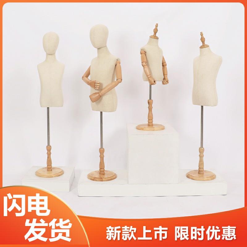 儿童模特道具童装店半身小孩拍照带头童装模特架人台服装店展示架