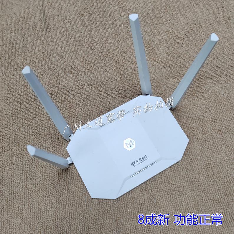 二手 H3C R2+ 全千兆双普通路由器