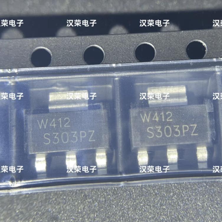 全新原装PBSS303PZ 丝印S303PZ 贴片SOT-223 PNP 30V 5.3A三极管