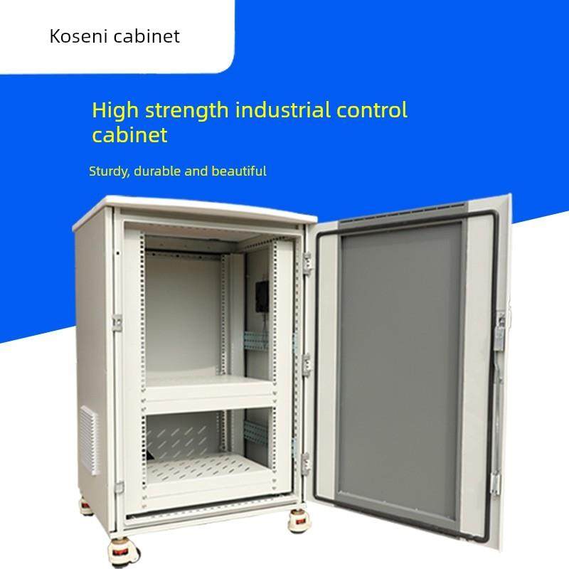 19英寸平台式 彷威图ps工业pc测试监控网络机柜电脑控制柜