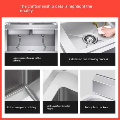 304水池庭院柜阳台室外不锈钢花园单槽柜开门洗脸盆一体化