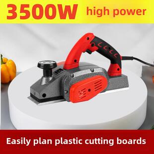 塑料砧板电动刨床木工挎包小型家用大功率手持式报纸木工机砧板刨