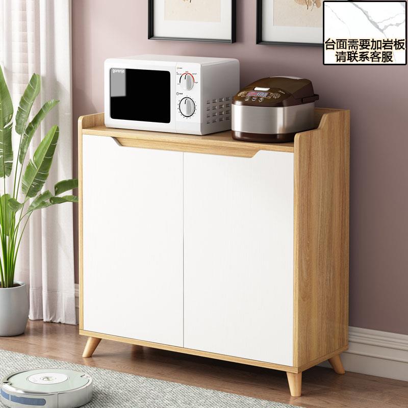 实木餐边柜厨房碗茶水柜客厅储物北欧简约现代办公室靠墙双门柜子