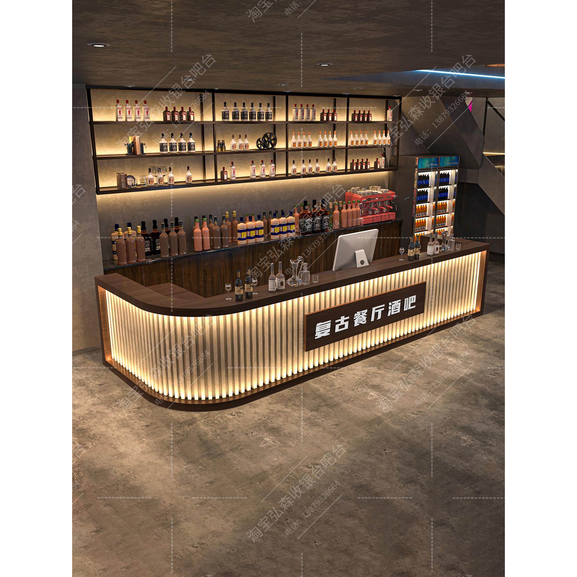 工业风酒吧吧台奶茶店咖啡店收银台酒店名宿养生馆前台接待台转角