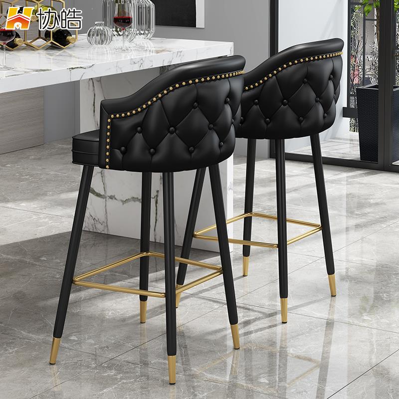 吧台椅现代简约家用岛台高脚凳子北欧时尚酒店实木酒吧椅休闲吧凳