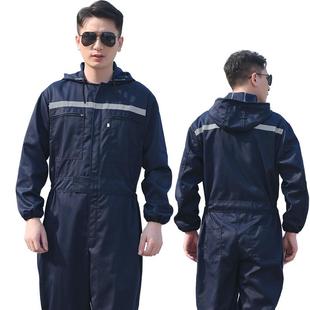 男船舶反光工地汽修透气一体防护连体衣劳保服 连体工作服防尘套装