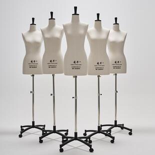 凌华人台国标160/84A立体裁剪女半身人台教学校版房设计制衣模特
