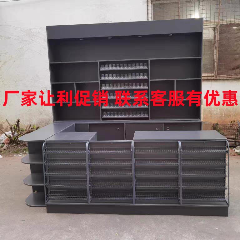 便利店收银台烟酒柜组合吧台收银台带烟柜收银台店铺背柜收银台