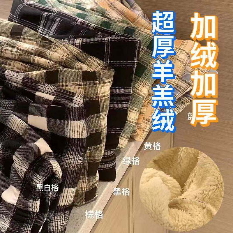 2025women clothes款加绒加厚高腰外穿直筒休闲运动裤格子棉裤潮
