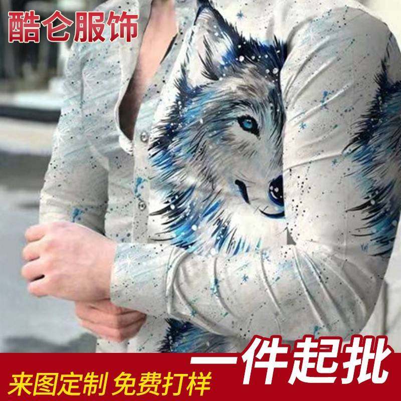 2025men clothes印花衬衫新款大码男装个性衬衣休闲潮男长袖衬衫