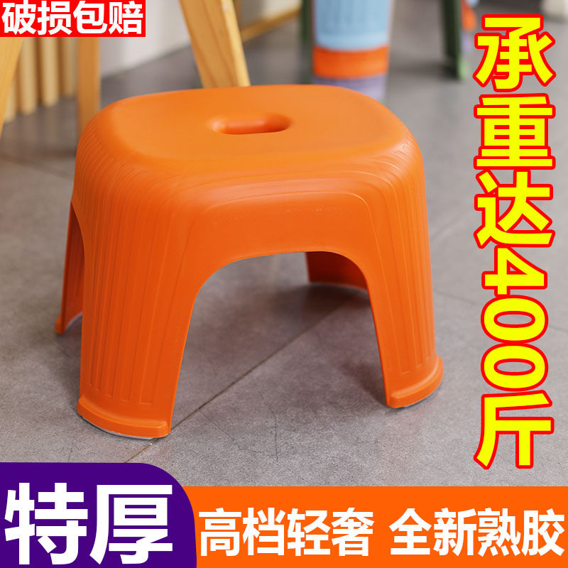 热销靠背椅儿童椅子塑料加厚防滑矮凳家用座椅幼儿园宝宝垫脚小板