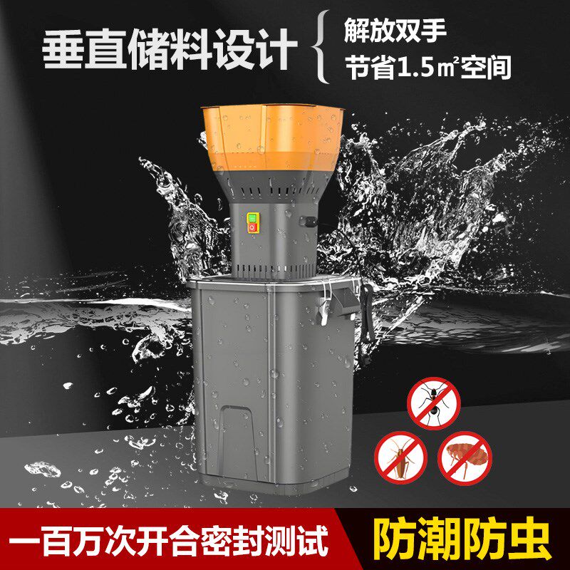 热销养殖用玉米粉碎机多功能五谷杂粮粉碎机小型家用养殖用饲料粉