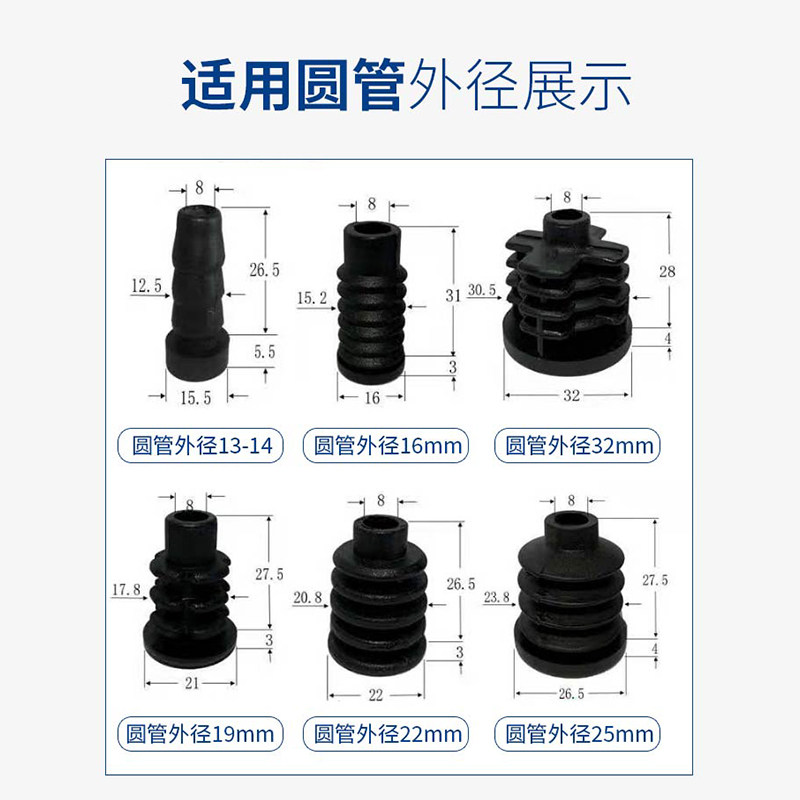 热销圆管万向轮不锈钢管脚轮静音插杆万向带刹车轮橡胶轱辘空心管