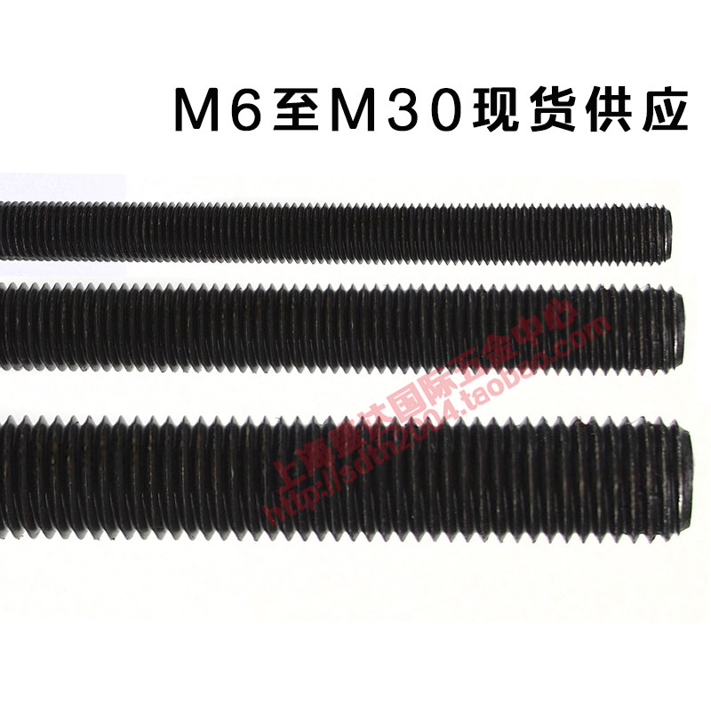 热销高强度全丝杆 一米长螺栓 全螺纹丝杆 M6M8M10M12M14M16M18M2