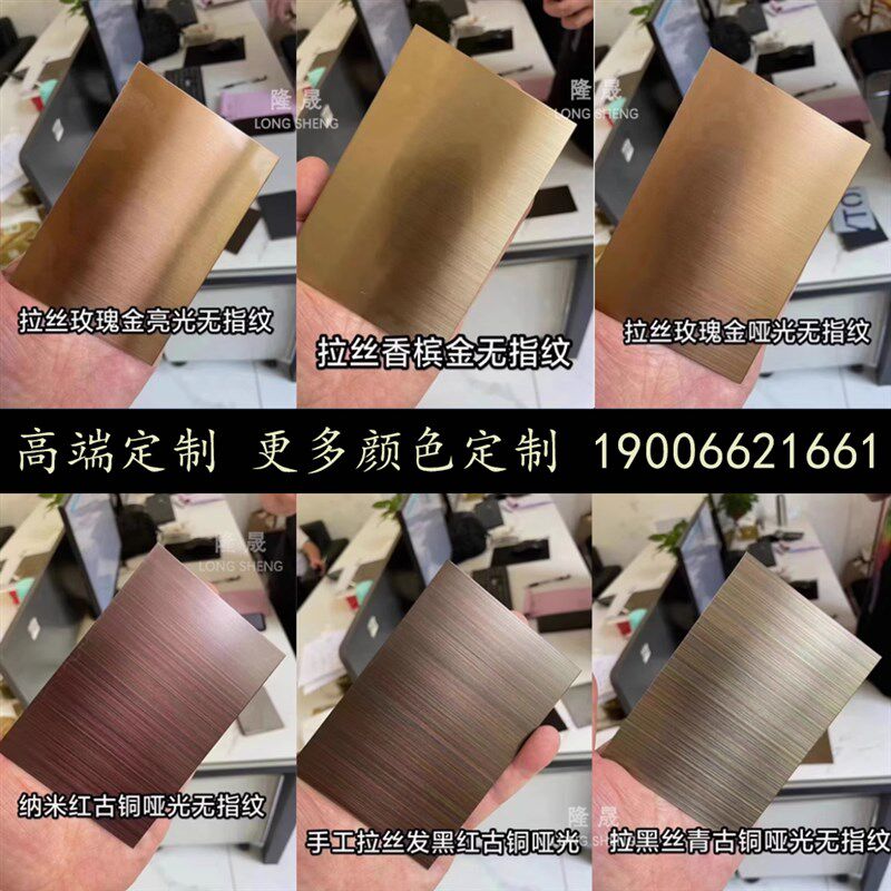 热销定制不锈钢展示柜压克力发光背板置物架电视壁龛红酒柜悬挂展