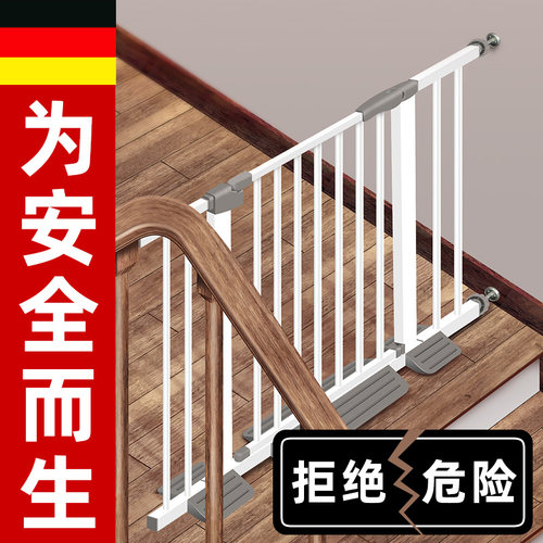 热销楼梯口护栏儿童安全门防护栏婴儿门栏免打孔宠物门栏厨房阳台