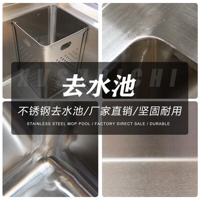 热销单眼水池不锈钢高筒去水池单槽双槽商用不锈钢洗菜洗碗池三池