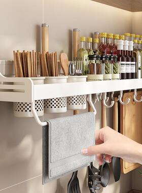 白色厨房置物架免打孔多功能调味料刀架墙上壁挂式收纳菜板调料架