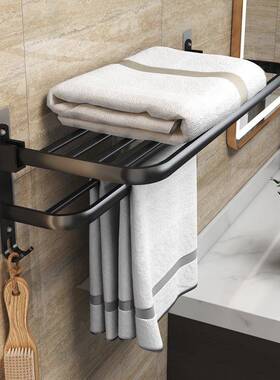 卫生间毛巾架免打孔无痕自粘太空铝黑色浴巾置物架浴室免钉毛巾杆