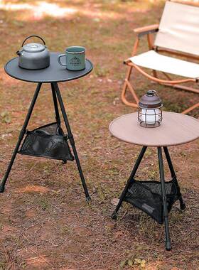 户外铝合金折叠小圆桌便携式可升降黑色桌子餐桌露营超轻咖啡桌