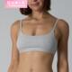 Bralette Cotton Scoop 棉质舒适家居内衣无痕无胸垫柔软高弹运动