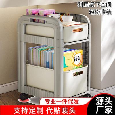书包移动置物架放可小推车书本神器家用多层桌下收纳柜书架