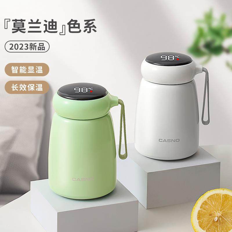 迷你保温杯女高颜值便携304不锈钢小巧口袋杯大肚泡茶水杯子,餐饮具,保冷/保温杯,淘宝优惠券,粉丝福利购,淘宝优惠卷